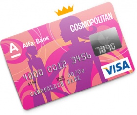 Хорошая новость для держателей карт Visa Cosmopolitan